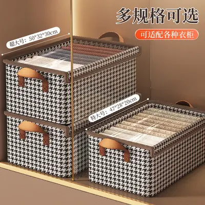 Dust-proof Covered Clothing Storage Box Foldable Multi-layer Clothes Organizer Fabric Drawer-style Pants Storage Container