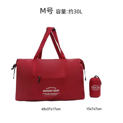 Açık hava kamp seyahat çantası, seyahat çantası, omuz çantası, katlanır kozmetik çantası, hamile için hafif, büyük kapasiteli bagaj çantası - 11