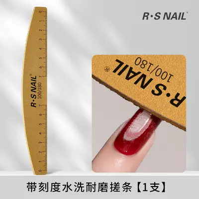 Double-Sided Nail File and Polishing Strip for Gel Removal, Manicure Tool - 8