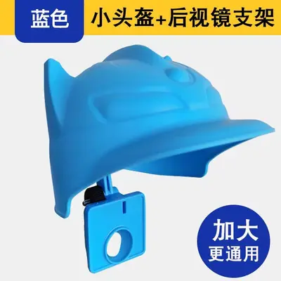 Bicycle Phone Mount for Motorcycle and E-Bike, Navigation Holder - 10