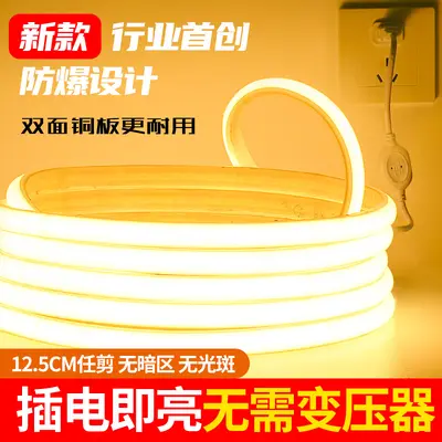 COB ışık şeridi 220V su geçirmez silikon neon tak-çalıştır ışık şeridi, yüksek renk oluşturma indeksiyle, transformatör gerektirmez. - 9