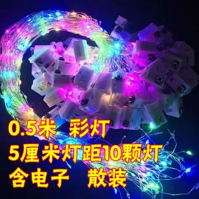 LED küçük beyaz kutu ışık dizisi, dekoratif - 8