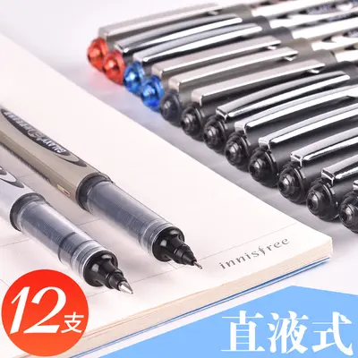 Baixue 155-166 Roller Kalem 0,5 mm Su Bazlı Jel Mürekkep, Sınav Kalemi