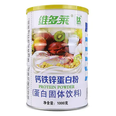 Probiotic Ejiao Protein Powder, High Calcium, 1 kg - 4