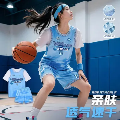 Fake Two-Piece Short Sleeve Basketball Jersey Team Training Set for Men and Women