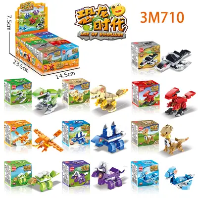 Compatible Small Particle Building Block Set, Educational Toy, Small Box - 5