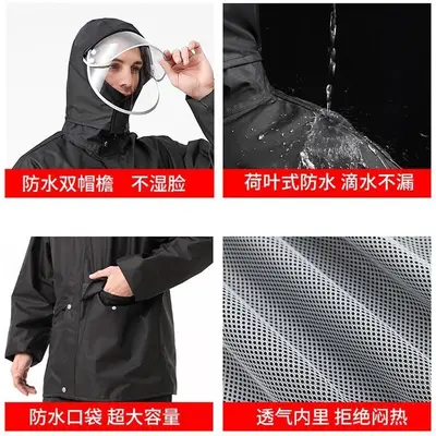 Regenjacke mit Regenhose Unisex reflektierend 2-teilig - 4