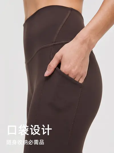跨境瑜伽九分裤女运动高腰紧身裤口袋款芯吸跑步训练长裤24"