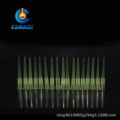 Keding 200ul Micro Yellow Tipless Pipette Tip - 2