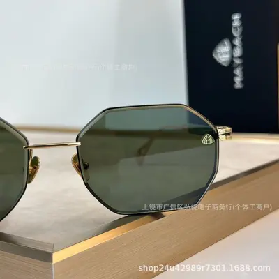 Retro Sunglasses, Square Frame, Unisex, UV Protection - 4