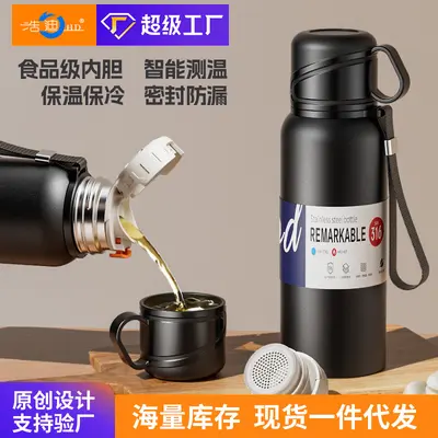 Haodi Isolierbecher mit großem Fassungsvermögen und Doppeldeckel, Edelstahl-Sporttrinkflasche mit Teefilter für Herren und Damen, tragbare Outdoor-Teebrühbecher. - 2