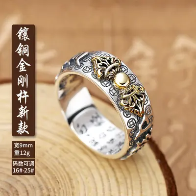 Pure silver S990 Pixiu ring, pomegranate detail, trendy - 10