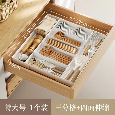 Kitchen drawer divider storage box, extendable deep cabinet multi-functional divider box, cutlery organizer for knives, forks, spoons and chopsticks. - 10