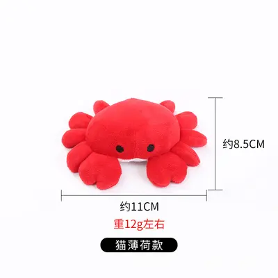 Ocean Series Plush Crab and Fish Cat Toy with Catnip, Chew Resistant - 6