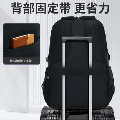 Middle School Backpack, Spinal Protection, Weight-Reducing Design - 5