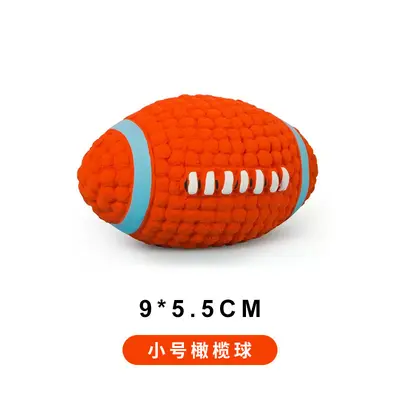 Dog Toy Ball, Bite-Resistant, Squeaky, for Large Dogs - 9
