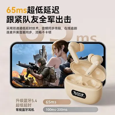 B44 Bluetooth kulaklık, TWS, gürültü azaltma, dijital ekran