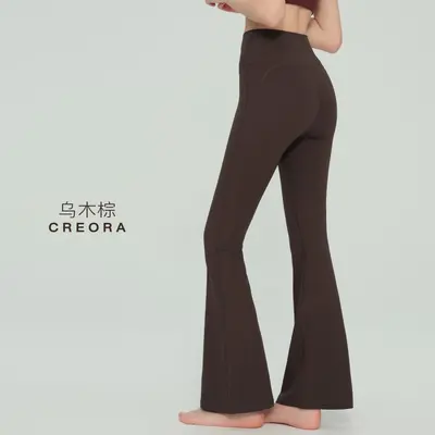 High-Waist Flare Yoga Pants, Butt-Lifting, Outerwear Style - 10