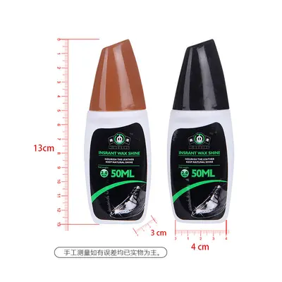 50ML Liquid Leather Care Oil for Shoes and Leather Jackets, Black, Brown