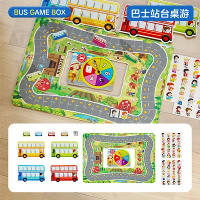 Bus Stop Educational Board Game, Parent-Child Toy for Kids - 7