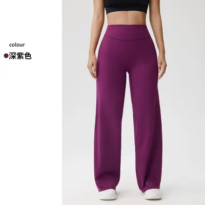 Women's Yoga Pants, High Waist, Double-Sided Brushed Fabric - 7