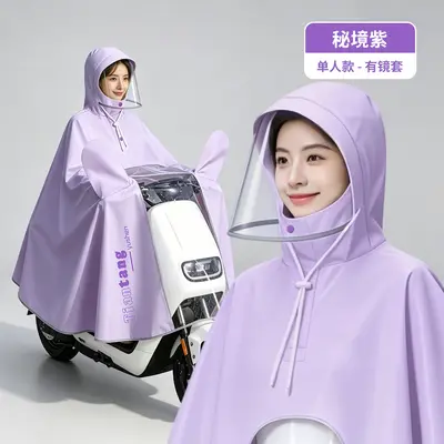 E-Scooter Regenmantel, Ein- und Doppelnutzer, dick, Ganzkörper - 10