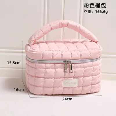 Plaid Quilted Cosmetic Bag with Divider, Large Capacity, Handheld - 7