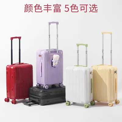 20 Inch Lightweight Silent Wheel Cabin Suitcase with Combination Lock - 4