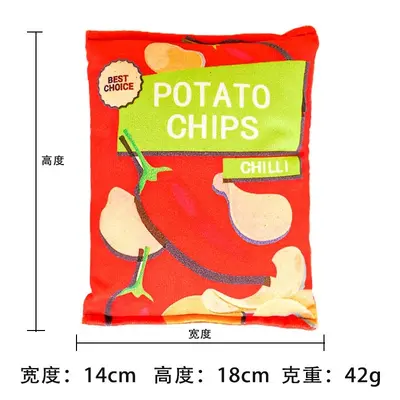 Игрушка для собак в виде имитации картофельных чипсов, с хрустящей бумагой и пищалкой, устойчивая к укусам, зоотовары для корги, сиба-ину и кошек, для снятия скуки - 9