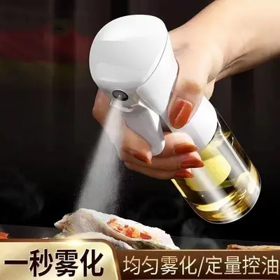 喷油瓶厨房家用烧烤橄榄油食用油喷油壶雾化减脂喷油神器喷油喷壶