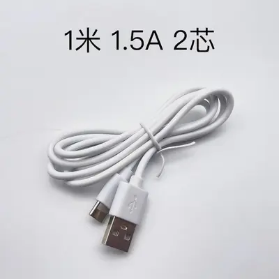 30cm50cmtypec şarj kablosu 2A güç bankası kısa kablo USB-A'dan tip-c'ye hızlı şarj 24pin veri kablosu