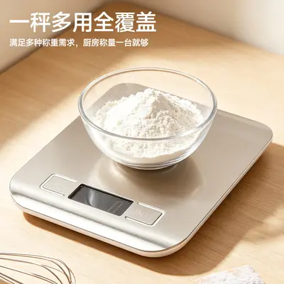 Precision Jewelry Scale, Mini Portable Digital Kitchen Scale, High Accuracy Gram