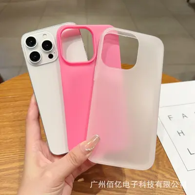Apple 18 gel phone case, drop-resistant, solid color options