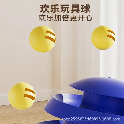Bite-Resistant Cat Toy Ball with Teaser Wand and Tumbler - 4