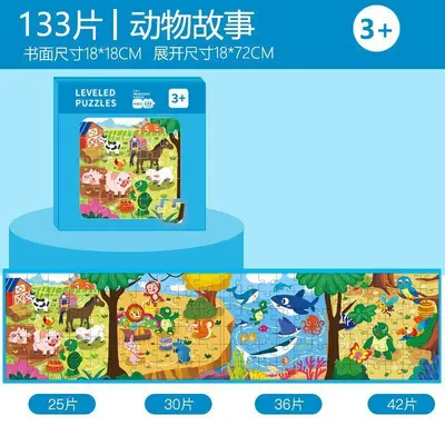 Katlanabilir Manyetik Noel Puzzle, Çocuklar İçin Erken Eğitim Oyuncağı 3-6 Yaş - 12