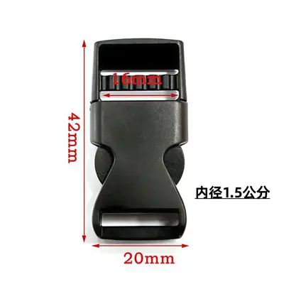 POM Plastic Adjustable Waist Bag Buckle, Single-Pull Strap Buckle - 8