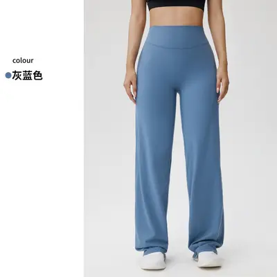 Women's Yoga Pants, High Waist, Double-Sided Brushed Fabric - 10