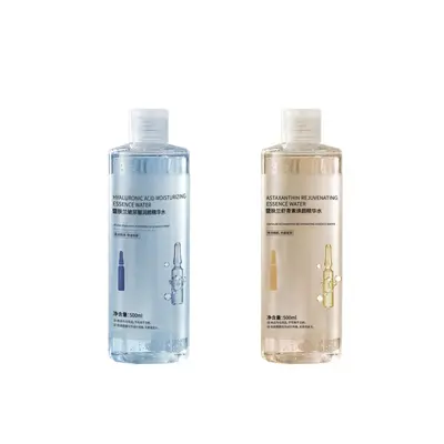 Hyaluronik Asit Astaksantin Esans Su 500ml, Aydınlatıcı Yorgunluk Karşıtı Kompres Suyu