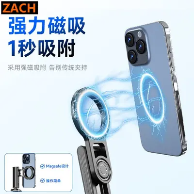 ZACH Zoom Kontrol Uzaktan Kumandalu Selfie Çubuğu Teleskopik Mini El Tipi MagSafe Manyetik Yardımcı Çekici Düğme Açılır Standı