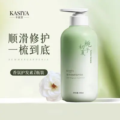 Gardenien-Duft Aminosäure-Shampoo und Duschgel - 7