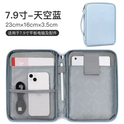 Tablet-Tasche, schockabsorbierend, mit Stauraum - 10