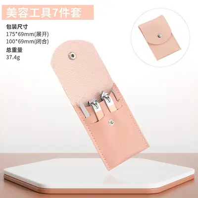 Diagonal Nail Clipper Set, 10 Pieces, with Folding Bag - 13
