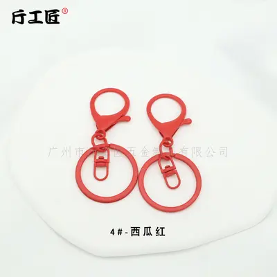 Colorful Zinc Alloy Lobster Clasp Keychain Set, 3 Pieces - 10