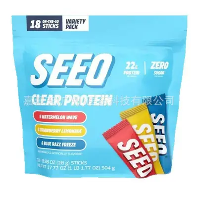 现货跨境爆款热销 乳清蛋白粉 蛋白粉健身 蛋白粉袋装 蛋白粉