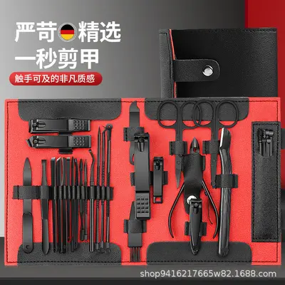 新款指甲刀套装折叠款黑红31件套修脚刀指甲剪全套挖耳勺去死皮