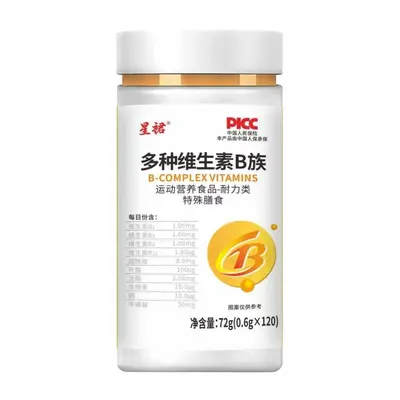 Glucosamine Chondroitin Vitamin D Calcium Supplement - 8