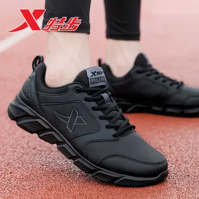 Xtep Men's Leather Waterproof Running Shoes All Black - 7