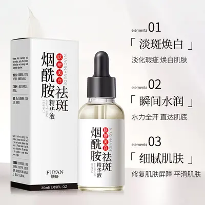 Cilt Bakımı Niacinamide Beyazlatıcı ve Leke Giderici Esans Nemlendirici, Parlatıcı, Pürüzsüzleştirici ve Leke Azaltıcı Esans Üreticisi Toptan Satış