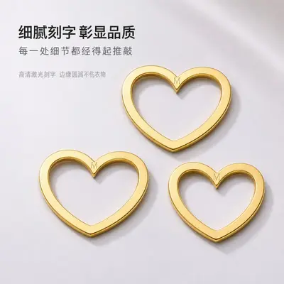 Heart-Shaped Hollow Metal Connector Clasp DIY Accessory - 5