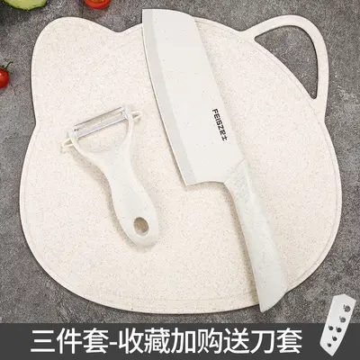 工厂批发辅食工具全套刀具套装厨房菜板菜刀二合一家用水果刀组合 - 7